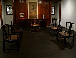 Namještaj iz razdoblja dinastije Ming.