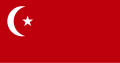 1920. - 1921.
