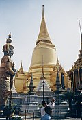 „Chedi Phra Sri Rattana“ („Zlatni chedi“), Bangkok, Tajland