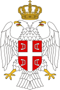 Grb
