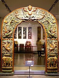 Pocakljeni keramički luk iz Porculanske pagode Nanjinga, 15. st.