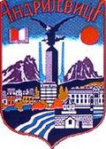 Grb Andrijevice