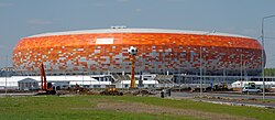 Mordovija Arena