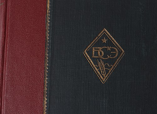 Logotip na naslovnoj stranici prvoga izdanja