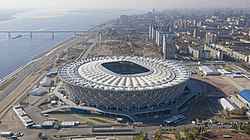 Volgograd Arena