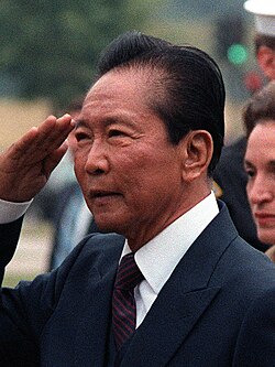 Ferdinand Marcos