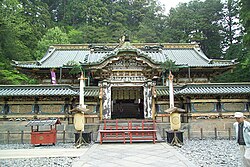 Tōshō-gū