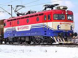 Lokomotiva osnovne podserije HŽ 1141 001 u novom bojanju HŽ Carga
