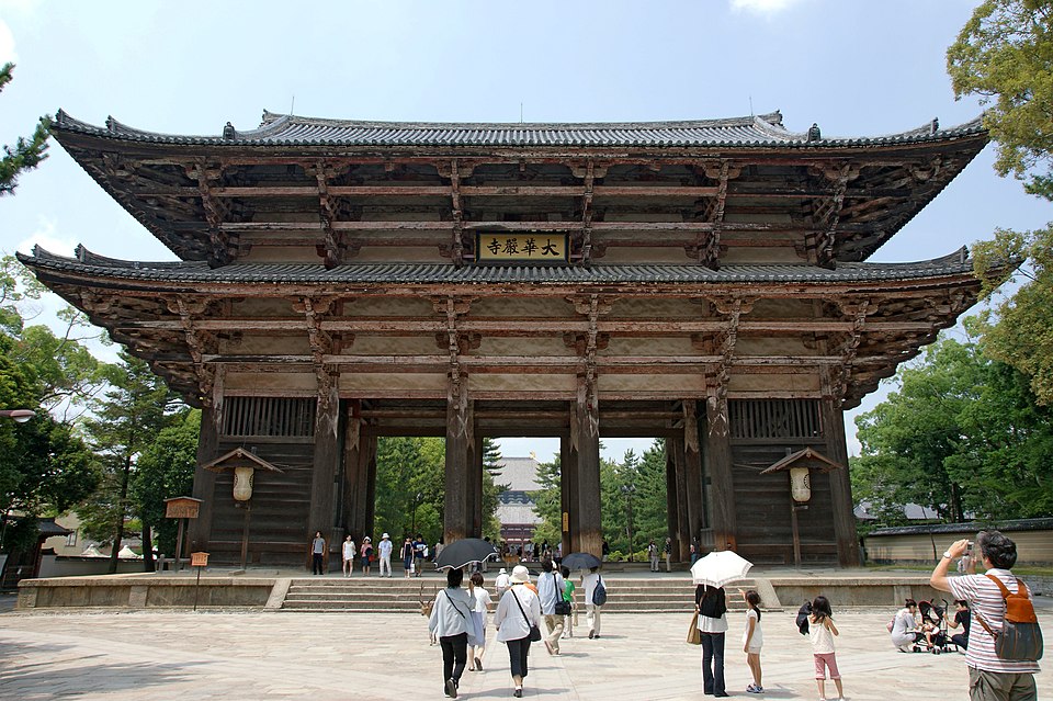 Datoteka:Todaiji16st3200.jpg