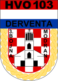 Oznaka 3. bojne 103. derventske brigade