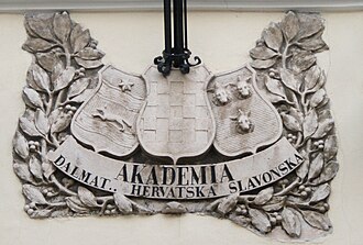 Gornjogradska gimnazija u Zagrebu