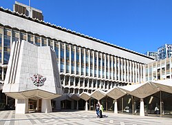 Zapadno krilo Guildhalla