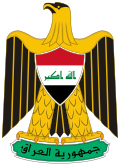 Grb
