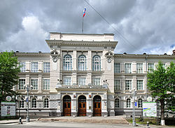 Tomsko politehničko sveučilište