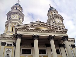 Grkokatolička Katedrala