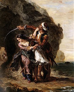 Eugène Delacroix, Nevjesta iz Abidosa, prema Byronovoj poemi