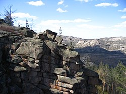 Национални парк Алтин-Емел