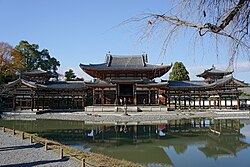 Spomenici starog Kyota (Kyoto, Uji i Otsu)
