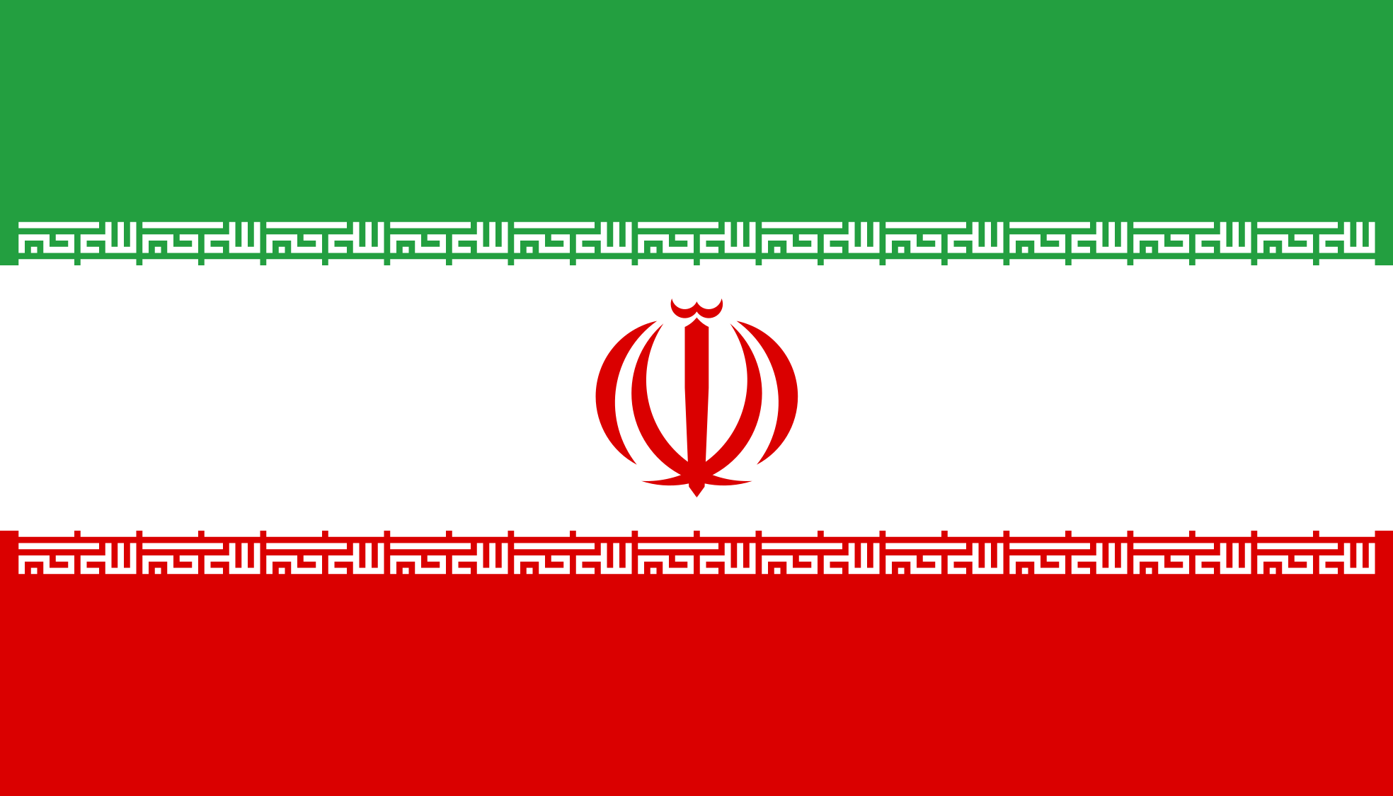 Iranska zastava