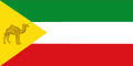 Zastava Somali