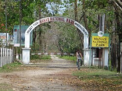 Nacionalni park Manas