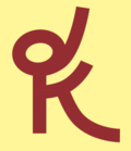 D.k. mini logo