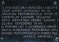 Spomen ploča na kući u Opatičkoj 21 u Zagrebu, u kojoj su se sastajali hrvatski preporoditelji i u kojoj je Lisinski skladao operu Ljubav i zloba