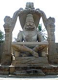 Lakshmi Narasimha