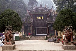 Planina Qingcheng i Dujiangyan sustav za navodnjavanje