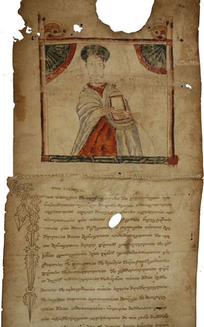 Datoteka:Shalva Kvenipneveli agape charter 1470.jpg