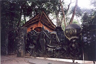 Hram riječne božice Ọṣun, UNESCO-va svjetska baština