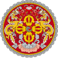 Grb