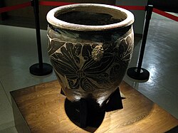 Porculanska urna iz razdoblja dinastije Zapadni Xia (1032.-1227.)