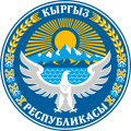 Grb