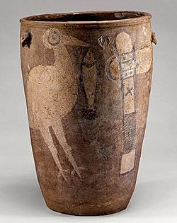 Neolitička urna iz Miaodigoua, Yangshao kultura