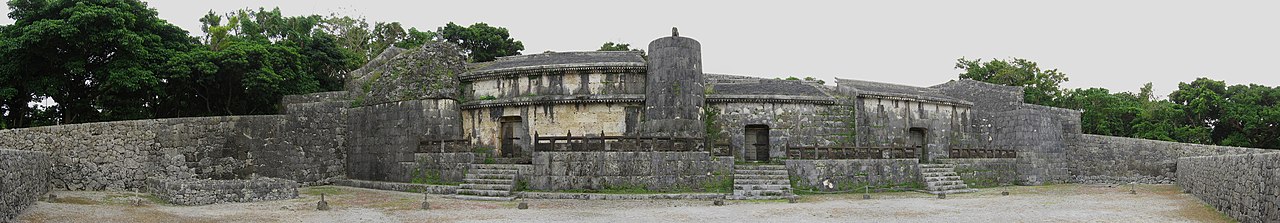 Mauzolej Tamauduna kod Shurija, Okinawa