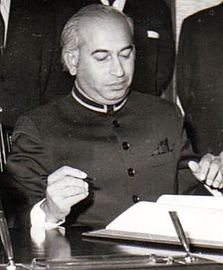 Zulfikar Ali Buto