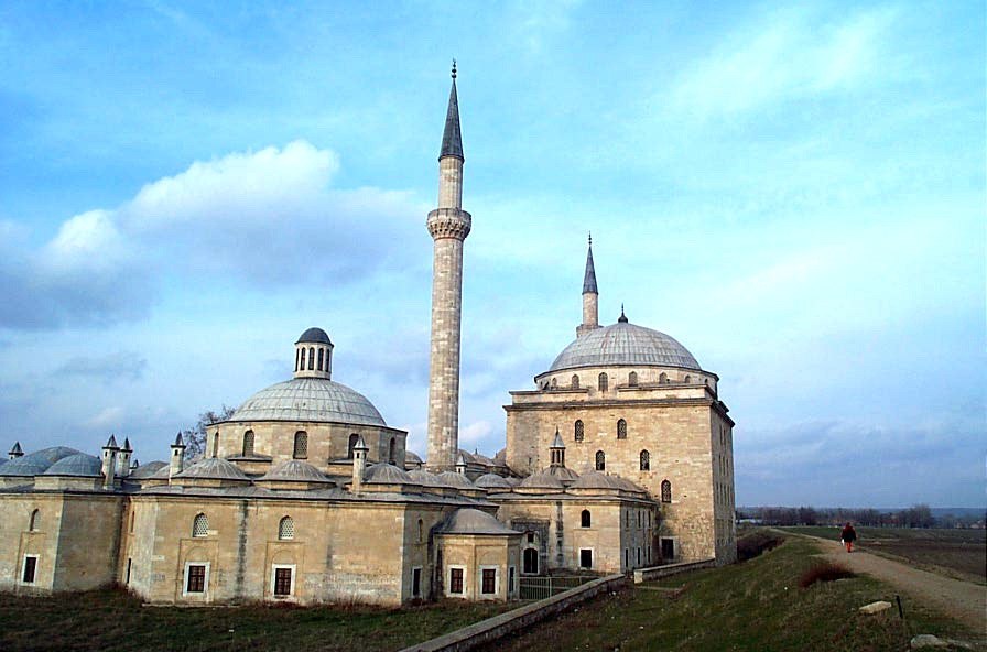 Datoteka:Edirne 7349 Nevit.JPG