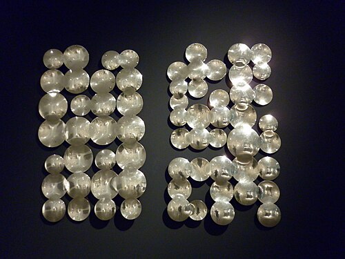 Svjetlonosni oblici,izložak na "Retrospektivi Vojina Bakića" u MSU Zagreb